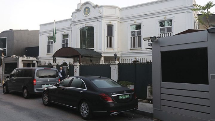 Residencia de Mohammad al Otaibi, cónsul general de Arabia Saudita en Estambul, Turquía, el 16 de octubre de 2018.